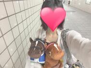 세번째도 가득 두근두근🙈🩷
