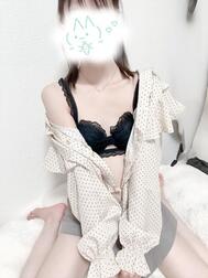 니코 니코 친 💕