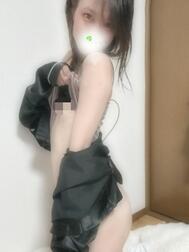 초대. . 괜찮아?