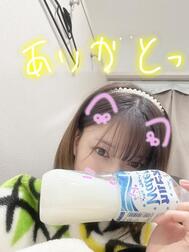 내 칼〇스💕︎ 감사합니다!