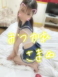 그리고 한 프레임! 작업 끝내기 🩷