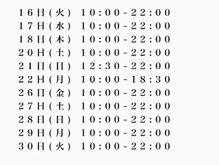 20260607_070218_d6eb8f26990afe740e763cf5a3379e18.png