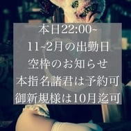 [고지]