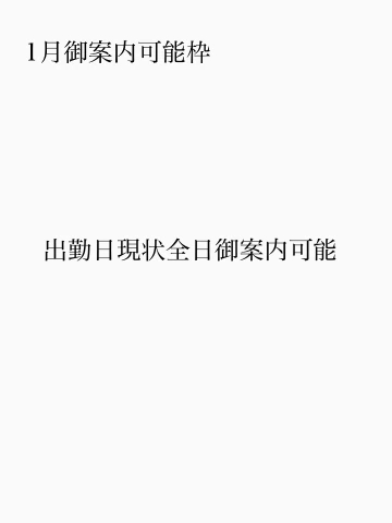 20261005_225231_fb27a4730659d1105b9c441e