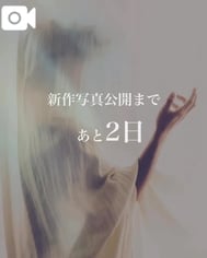 카운트다운