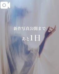 카운트다운