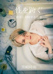 [신간] 온라인 판매 공지 📢
