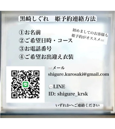 20260828_223228_a8c496c09cef781e7745480b
