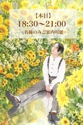 [오늘]한 명만 안내 가능🌻