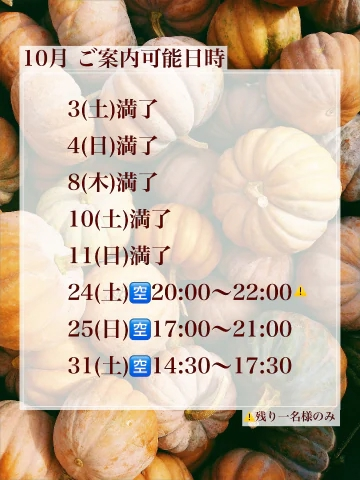 20261011_100530_ad524b618afc427f12ccfe465618700d.png