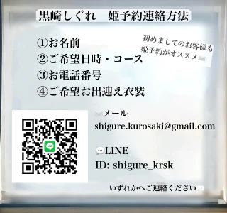 20261017_202236_5e19d50776ac0d434d925f4c40515c53.png