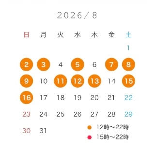 20260804_195229_102e977eec25958d6df98c581ce3bde4.png