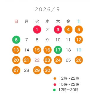 20260903_102727_9590c126e4f3637c87bf27aa7165fd32.png