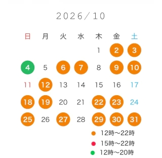 20261002_101235_19175fee90b11bb8e78e2417b86ce37d.png