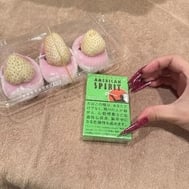 Thanks♡