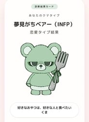 최근 유행의
