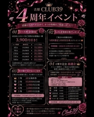 3일간 한정