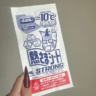 특대 한숨