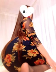 기분 좋은 체인👶🏻