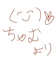 💟요청됨