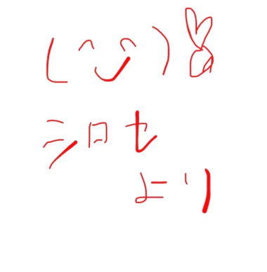 20260627_183227_aa99efa4859546d805855f07
