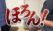 💟 호론 호론
