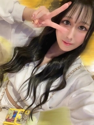 있습니다! !
