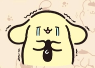 다음 번 11일