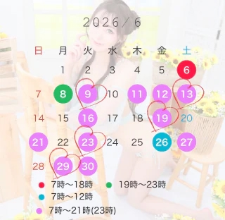 20260605_181629_f52758e573e97b92d14fde86