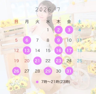 20260607_164826_d1d7d71b1e5b12d43fbf2be4c2a84f7a.png