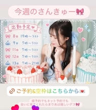 단단히 사랑해 🎀
