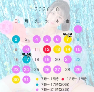20260731_165235_7bde923faf05c08908b1059baef3b19b.png