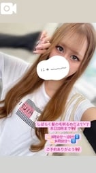 우키 우키 여름 희망 🎀