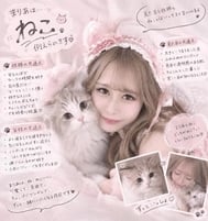 유행의 🐈‍⬛