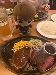 네, 저기 굳이 말해줘서 "행복"!