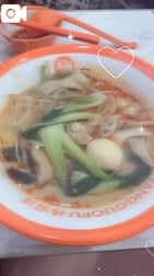 마타유 먹었다