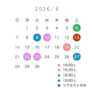 🐟6월 예정🐟