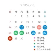 🐟 개정판 6월 시프트🐟