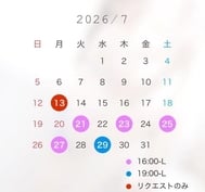 🐟7월 예정🐟
