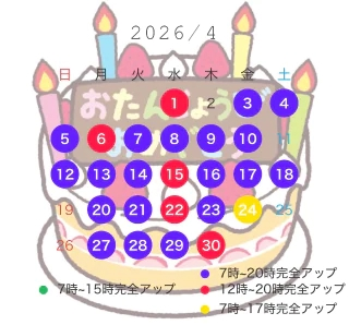 20260422_202320_644ce7c87ea3b6e4ca621c9c8a742b48.png