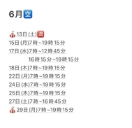 눈이 눈부실수록 찾아 달콤한 함정 익사해