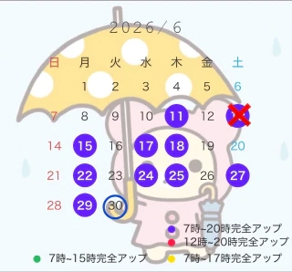 20260623_163226_9e7403caef120ec94955c8e3b68518f4.png