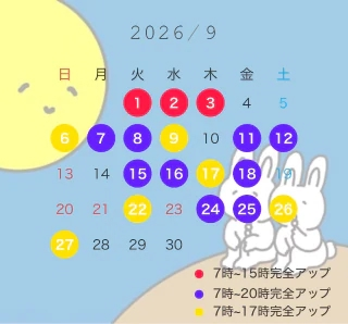 20260830_163434_563f68dc0eb591d02a45cc2f
