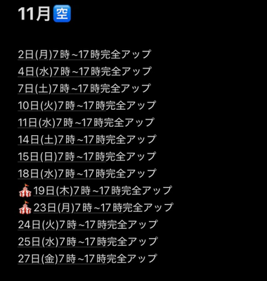 20261018_061232_551e1a99f15f9f1c55078704ead4ef99.png