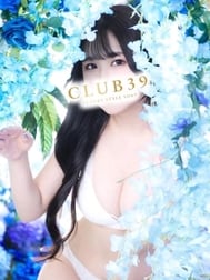 🌷에렌짱 추천코스🌷