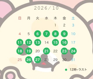 20261005_115024_da8008f6d041e0fb90b51b3cd15fe1d3.png