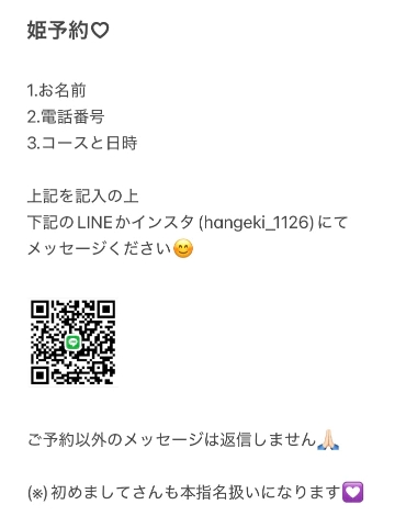 20261006_183242_3730ded66894b0605ef9e1bebf3ec1fa.png