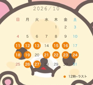 20261011_204230_90cf1a5b5d903cdcb32766bb3eedf00f.png