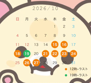20261014_170930_3c867d470fb9411ee5d3af423758ba48.png