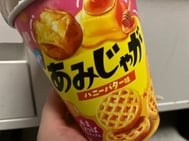 이건 무한회수할거야